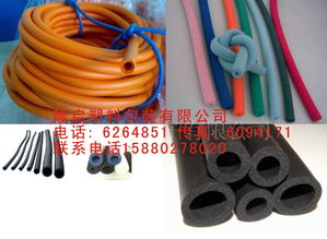 廈門珍珠棉 廈門eva 廈門泡沫珍珠棉 廈門隆啟商貿,廈門珍珠棉 廈門eva 廈門泡沫珍珠棉 廈門隆啟商貿生產廠家,廈門珍珠棉 廈門eva 廈門泡沫珍珠棉 廈門隆啟商貿價格