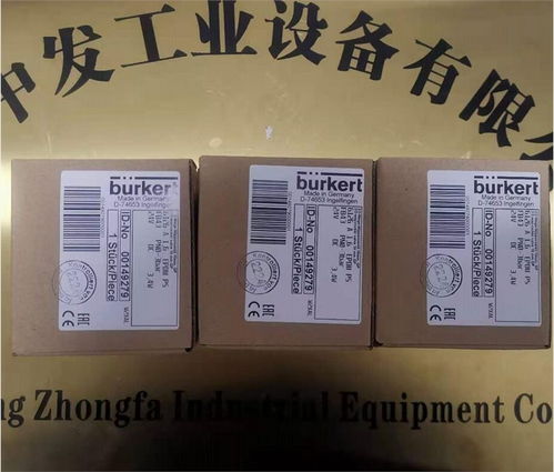 山東中發CABUR XF100TYT8 電源報價