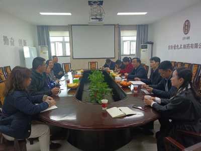 劍河縣赴江蘇、浙江等地開展招商引資考察工作