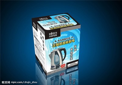 紙制品印刷畫冊_富源美(在線咨詢)_紙制品印刷