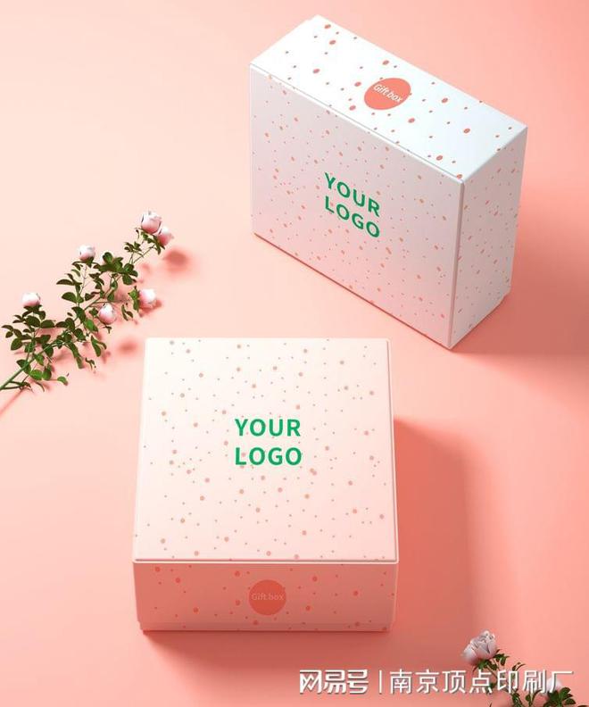 紙質包裝印刷材料有哪些特點與優點