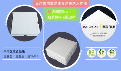 加工定制*精品禮盒 蛋糕盒食品盒酒盒紙制品包裝 燙金禮盒1