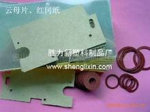 杜邦nomex紙_行業專用包裝_杜邦nomex紙批發_杜邦nomex紙供應_阿里巴巴