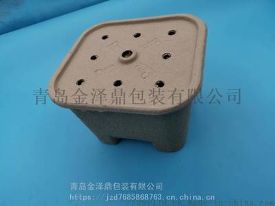 一次性燒烤盆 山東環?？山到饧垵{紙制品