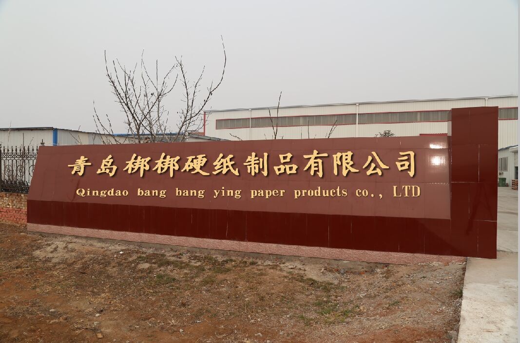 全國各地定做鹽城東臺市優質紙護角 各種紙護角加工 免印刷