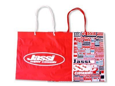 塑膠制品;塑料袋;辦公用品;紙制品;化工原料;百貨;_包裝產品加工 燙金、燙印材料 _中國 江蘇 無錫市 人民中路88號528_無錫市興邦貿易_