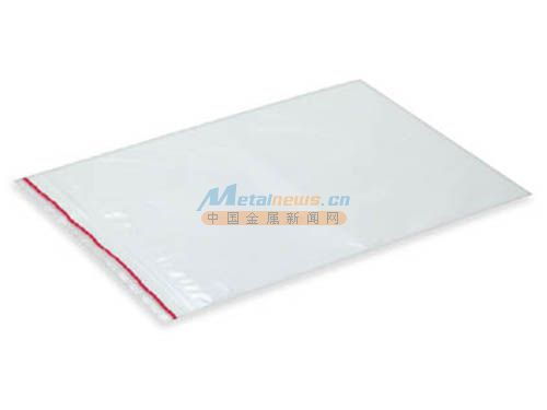 自封袋價位 買物超所值的自封袋,就到佳亮包裝材料 東莞市茶山佳亮包裝材料加工店