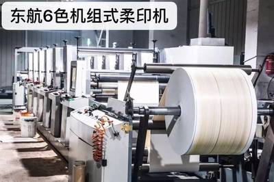 耐熱、保鮮、防邊滲!揭秘不一樣的食品類紙制品(下)