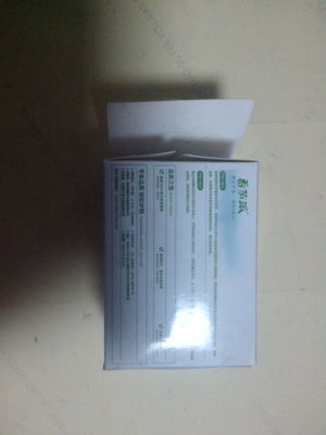 【紙盒包裝】價格,廠家,圖片,紙品加工,寧波市鄞州圣豐紙制品-