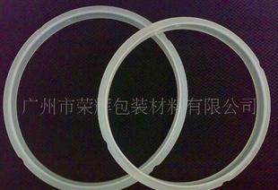  - 造紙業;紙制品;紙業包裝材料;紙品加工 網上電子商務平臺