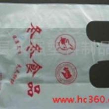 批發塑料購物袋價格 批發塑料購物袋批發 批發塑料購物袋廠家 