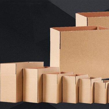 大紙箱子