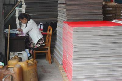 義烏雙優(圖),家具用品紙訂購,麗水家具用品紙