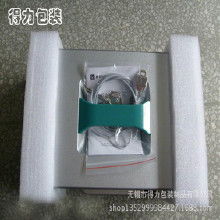 異形材珍珠棉價格 異形材珍珠棉批發 異形材珍珠棉廠家 