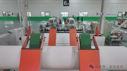 新春走基層系列報道之一|甘肅雨森產業工人逐夢記