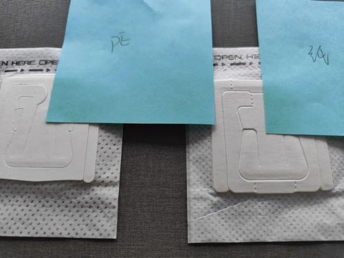 泡茶用袋子裝茶葉,茶包安全嗎 上海市消保委親測