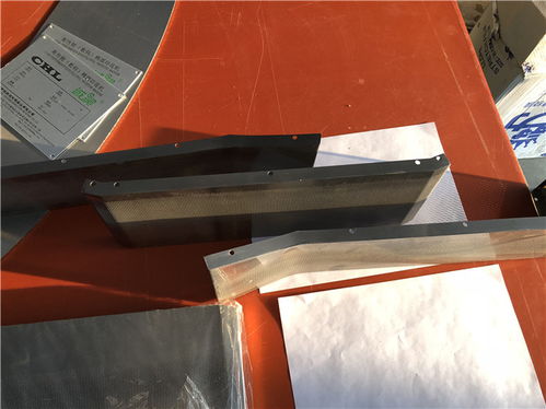 廣東汽車喇叭網罩 凌成工廠 汽車喇叭網罩打孔