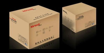 許昌推薦彩印包裝箱供應商