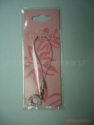 東莞印刷廠家歡迎您在線定做各種印刷彩卡紙卡,紙制品包裝吊牌