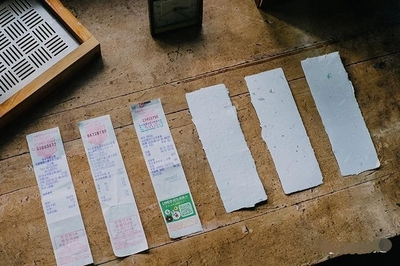 在家中就能造出再生紙的 DIY 造紙機,人人都能當蔡倫