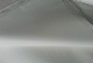  - 造紙業;紙制品;紙業包裝材料;紙品加工 網上電子商務平臺