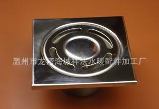  - 造紙業;紙制品;紙業包裝材料;紙品加工 網上電子商務平臺