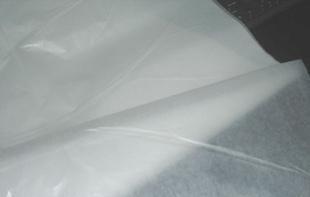  - 造紙業;紙制品;紙業包裝材料;紙品加工 網上電子商務平臺