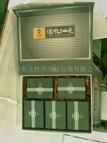 高檔茶葉盒價格 型號 圖片