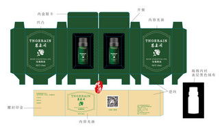 圖片免費下載 紙制品包裝素材 紙制品包裝模板 千圖網