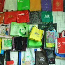  蒼南縣崇泰包裝廠 主營 紙制品 無紡布袋加工