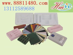 汕頭心亮pp封口墊片 pet封口墊片 pvc鋁箔 汕頭市龍湖區心亮鋁塑包裝材料加工場 高發