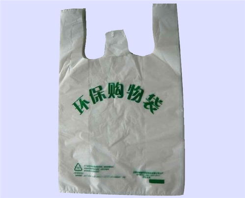 六盤水方便袋 發貨速度快 貴陽雅琪