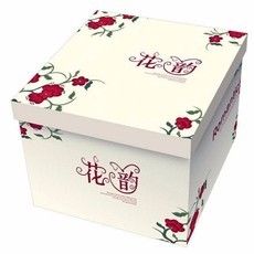 紙制品加工,包裝材料- 嘉興市鴻業包裝