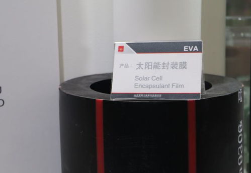 需求可達100萬噸 被光伏帶火的eva還能熱多久 附國內16家eva生產企業匯總