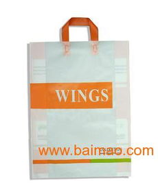 長沙利德曼塑料袋廠家批發供應環保袋,紙制品,塑料制品,箱包