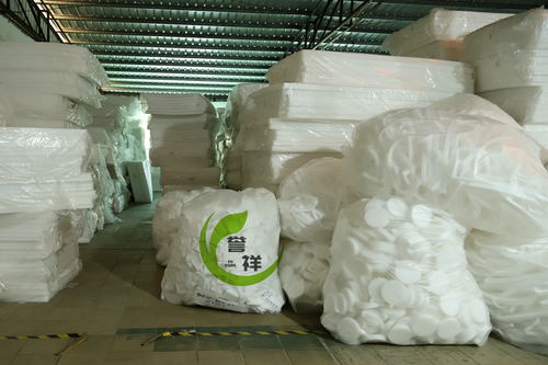 中山譽祥包裝工廠實景展示