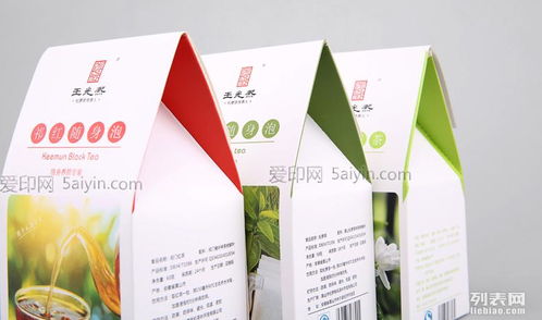 深圳印刷廠,深圳彩盒包裝盒畫冊手提袋彩頁折頁印刷