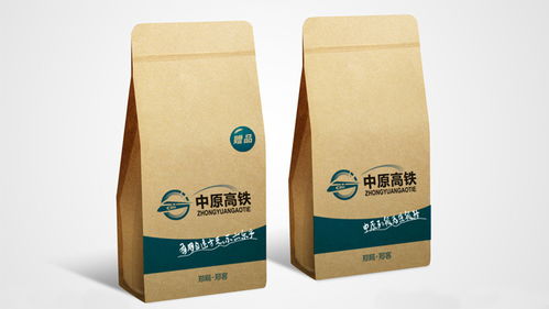 鄭州包裝設計公司 你怎么看待紙質包裝