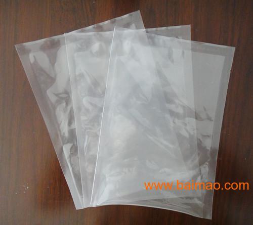 真空包裝袋深加工,包裝袋大量供應,真空包裝袋深加工,包裝袋大量供應生產廠家,真空包裝袋深加工,包裝袋大量供應價格