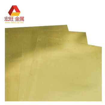 h62黃銅板材料黃銅片激光雕刻純銅塊金屬零件加工定制定做零切割