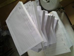 記錄表圖片,記錄表高清圖片 東莞市沙田鑫宏紙制品加工廠,