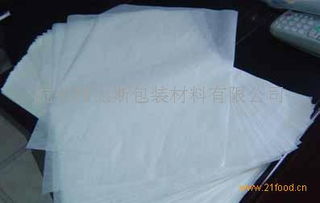 烤箱紙盤 烤箱紙盤價格 報價 烤箱紙盤品牌廠家