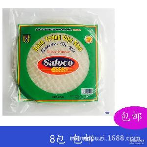 進口紙箱 進口紙箱價格 報價 進口紙箱品牌廠家