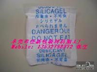 廣東 雪餅加工批發 雪餅加工價格