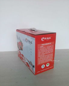 牛皮紙袋 維力紙制品 專業印刷 牛皮紙袋訂制批發