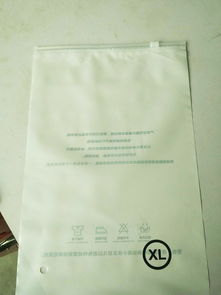 東莞哪里能買到合格的塑料包裝袋 佛山塑料包裝袋