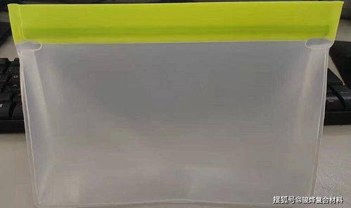 駿燁食品級tpo包裝袋專用料