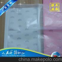 【貨存供應白色蠟光紙 可加工成型袋子】價格,廠家,圖片,透明紙,東莞市天山紙業-