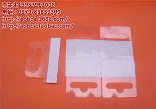 pvc塑料掛鉤報價,義烏市竹色 已認證 ,pvc塑料掛鉤高清圖片 高清大圖