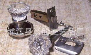  - 造紙業;紙制品;紙業包裝材料;紙品加工 網上電子商務平臺